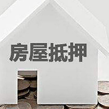 石阡企业经营贷款的用途是什么?