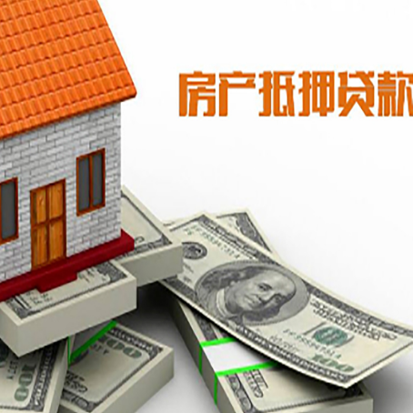 石阡贷款助贷公司新渝启服十年老牌