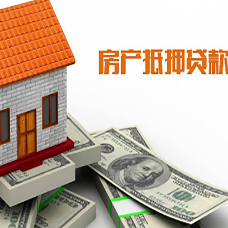 石阡银行贷款需要多久可以办理下来?