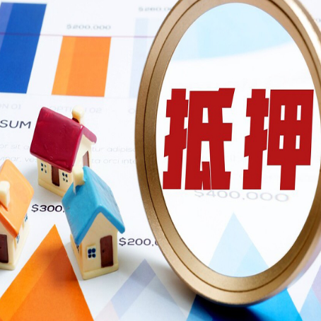 石阡贷款利率的影响因素有哪些?
