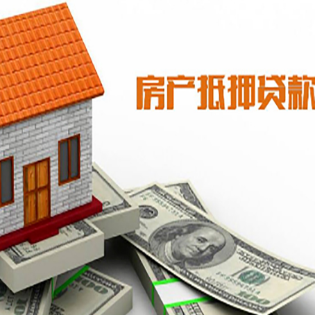 石阡贷款中介公司新渝启服办理条件